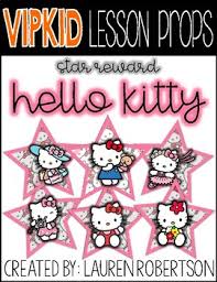 Hello Kitty Rewards Worksheets Teaching Resources Tpt