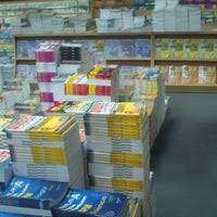 We have grown from strength to strength to what we are today and is now fast expanding into other business such as the supply of stationery. My Bookstore Kuching Sarawak
