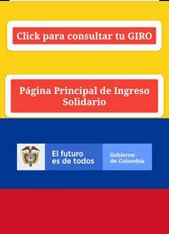 Consulte con la cédula si es beneficiario de ingreso solidario. Ingreso Solidario Colombia For Android Apk Download