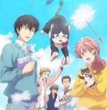 Check spelling or type a new query. ØªØ­Ù…ÙŠÙ„ Ø­Ù„Ù‚Ø§Øª Ø§Ù†Ù…ÙŠ Sousei No Onmyouji Ø¨Ø±Ø§Ø¨Ø· ÙˆØ§Ø­Ø¯ ÙˆÙ…Ø¨Ø§Ø´Ø± Ø§Ù†Ù…ÙŠ Ø§Ø¨Ù„ÙˆØ¯Ø±