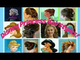 Youtube Disney Princess Hairstyles Princess Hairstyles Cinderella Hair