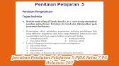 Kunci jawaban tematik kelas 3 tema 1 subtema 1 pembelajaran 2 halaman 10, halaman 11, halaman 12, halaman 13, halaman 14, halaman. Jawaban Penilaian Pelajaran 7 Pjok Kelas 7 Pg Halaman 247 Aktivitas Gerak Berirama Youtube