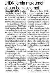 Cara memohon jawatan di lhdn. Lembaga Hasil Dalam Negeri Malaysia Bernama Lhdn Jamin Maklumat Akaun Bank Selamat Facebook