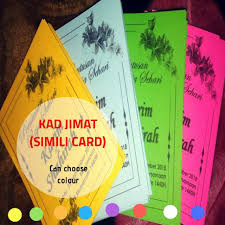 Kad kahwin letak nama arwah; Kad Kahwin Jimat Wajib Murah Simili Card Shopee Malaysia
