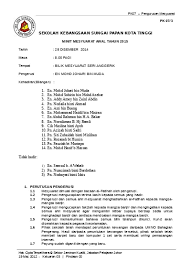 Contoh minit mesyuarat & bahan pengurusan kokurikulum sekolah sunday, 13 december 2020. Minit Mesyuarat Pengurusan