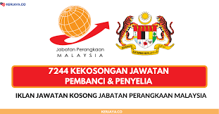 Berikut adalah jawatan kosong jabatan perangkaan malaysia. Jabatan Perangkaan Malaysia Negeri Sabah