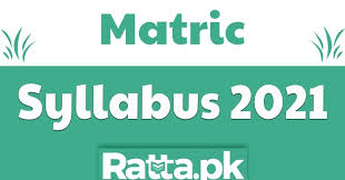 Unit 10 circles homework 2. Smart Syllabus For Matric 9th And 10th Class Reduced Syllabus Ratta Pk