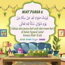 Selepas berpuasa selama sebulan di bulan ramadhan, kita akan meraikan satu hari kemenangan bagi umat islam menandakan kejayaan kita menjaga nafsu sepanjang bulan ramadhan tersebut. Facebook