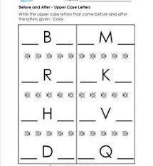 Sort alphabetically starting from specified letter. Before After Between Worksheets Positional Words
