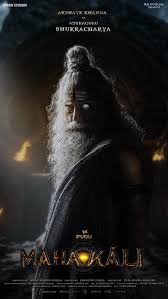 AKSHAYE KHANNA AS SHUKRACHARYA IN ‘MAHAKALI’ – FIRST LOOK OUT NOW... The stunning #FirstLook of #AkshayeKhanna from #Mahakali is here... He essays the role of #Shukracharya – the formidable guru of ...