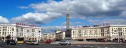 Visto sul passaporto, visto turistico, visto. Ambasciata Della Repubblica Di Belarus Nella Repubblica Italiana