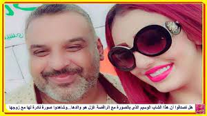 هل تصدقوا أن هذا الشاب الوسيم الذى بالصورة مع الراقصة غزل هو والدها وشاهدوا صورة نادرة لها مع زوجها http round sunglass women sunglasses women oval sunglass