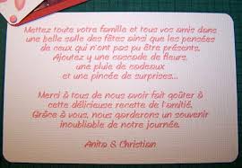 Bien évidemment vous pouvez adapter ce texte de remerciement humoristique en message de remerciement anniversaire authentic; Message De Remerciement Anniversaire