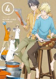 More Hitorijime My Hero Anime Dvd Bd Release Artwork Arrives My Hero Hero Manga Cosplay