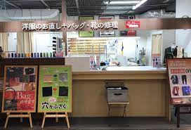 千歳烏山クレアビル店 - おしゃれ工房