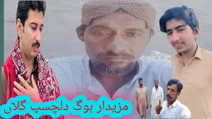 Velamvana all rounder #Vela Munda#Malik Rizwan#muneer bhai#cow #funny  #comedy