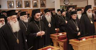 Με οδυνηρή έκπληξη διαβάσαμε την «άχρωμη». Synedriazei Shmera H Diarkhs Iera Synodos Athens Voice
