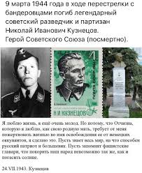 Pin Ot Polzovatelya Aleksej Elcov Na Doske S Dnyom Pobedy Istoricheskie Fakty Istoriya Voennaya Istoriya
