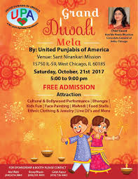 Grand Diwali Mela By United Punjabis of Americas