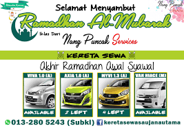 Maybe you would like to learn more about one of these? Kereta Sewa Saujana Utama Puncak Alam Meru Perkhidmatan Kereta Sewa Terbaik Sekitar Saujana Utama Puncak Alam Meru Dan Kawasan Sekitar
