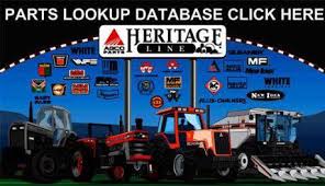 Lawn mower parts, lawn tractor parts, edger parts Agco Parts Lookup Haney Equipment
