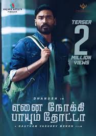 Enai Noki Paayum Thota 2019 Showtimes Tickets Reviews Popcorn Malaysia Klik tombol di bawah ini untuk pergi ke halaman website download film enai noki paayum thota (2019). enai noki paayum thota 2019 showtimes