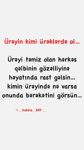 Yazılı şəkillər