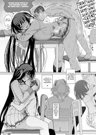 Hipnóse de Namorada » Hentai Tokyo