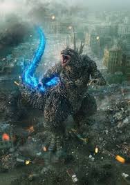 Godzilla (Takashi Yamazaki) - Wikipedia