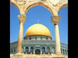 Anachid Prophete Mohamed Sws Chanson Youtube Quran Sharif Sws
