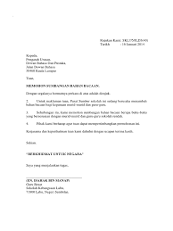 Nah kali ini blog artikel tips dan contoh akan meberikan informasi menarik. Surat Permohonan Sumbangan Buku