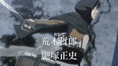 Best Attack On Titan Season 3 Part 2 Gifs Gfycat You can watch all shingeki no kyojin season 4 episodes… for free online and in high quality hd. best attack on titan season 3 part 2