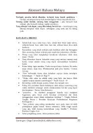 Mengapa ada orang yang hidupnya selalu terlihat tenang dan damai, sementara kita merasa kacau dan tak karuan? Kata Kata Hikmah Bahasa Melayu Spm