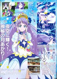 toyk star twinkle precure in 2020 pretty cure magical girl anime glitter force
