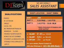 Rakaman cctv menunjukkan suspek lelaki sebelum melakukan kegiatan samun di sebuah stesyen minyak di kubang lembu. Cari Kerja Brunei Community Facebook