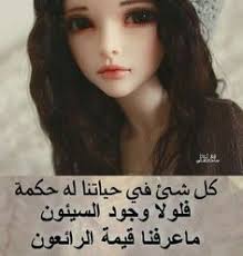 شرف المقاومه افضل من عار الاستسلام كلمات ليست كالكلمات