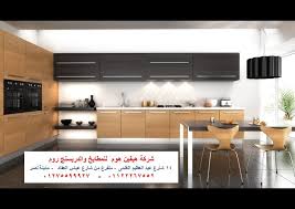 منتدى رايز Rise Forum