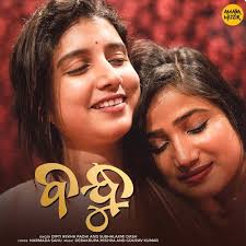 May 22, 2021 · sindukamare is a free mp3 songs download website that has various types of sinhala songs including various categories such as new songs, classical songs, cover songs, dj remix songs, mashup songs, religious songs, and lyrics from all over the country from various artists Top Five Tamilwire Mp3 Old Songs Free Download
