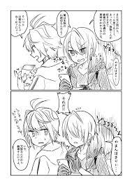 ボード 山姥切3 のピン