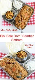 Bisi Bele Bath Sambar Satham Rice Varieties Recipe Food Receipes Food Recipes