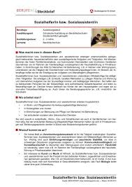 Wer arbeitet eigentlich in der kita? Steckbrief Kindergarten Ausbildung