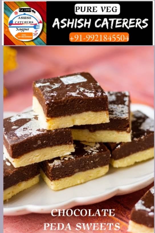 Chocolate peda sweet product image