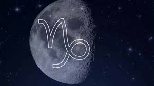 Plein d'une toute nouvelle audace, nous aurons tous envie de dépasser les limites et de nous affranchir des règles afin de nous libérer et de tourner une page qui. Astrologie De L Eclipse Lunaire De Pleine Lune De Juillet 2019 Conscience Et Eveil Spirituel