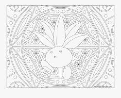 Visit our page for more coloring! Oddish Coloring Pages Pokemon Mandala Coloring Pages Free Transparent Clipart Clipartkey
