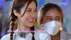 《尾二一屆口罩小姐選舉》 EP 15