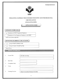 A short summary of this paper. 1mgrip Application Form Sap Hanatec