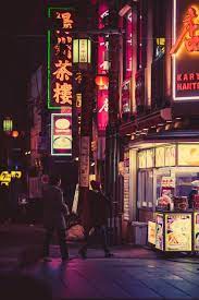 Tokyo At Night Is A Magical Playground Of Neon Lights And Wonder Tokyo Night City Aesthetic Aesthetic Japan