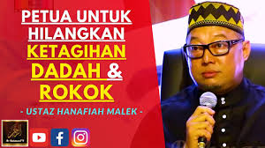 10 cara menghilangkan kebiasaan onani. Ustaz Hanafiah Malek Petua Untuk Hilangkan Ketagihan Dadah Rokok Youtube