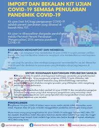 Indonesiandi samping itu, kami terus berusaha membuat semuanya lebih cepat lagi. Kesb Medicare Home Facebook