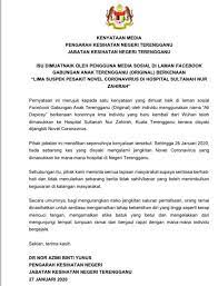 Wartawan astro awani menceritakan kisah di sebalik sesuatu berita yang dilaporkan. Majlis Keselamatan Negara On Twitter Jabatan Kesihatan Negeri Terengganu Nafi Dakwaan Lima Individu Dimasukkan Ke Hospital Sultanah Nur Zahirah Kerana Coronavirus Koronavirus Jpmgov Https T Co Luwccygazb